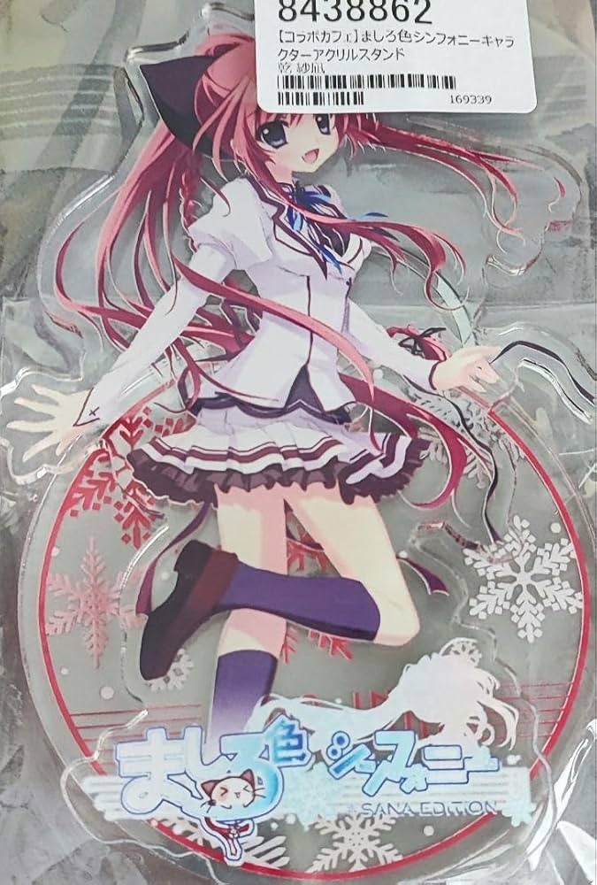 ましろ色シンフォニー 乾紗凪　アクリルスタンド　アクスタ ましろ色シンフォニー 乾紗凪アクリルスタンドアクスタ